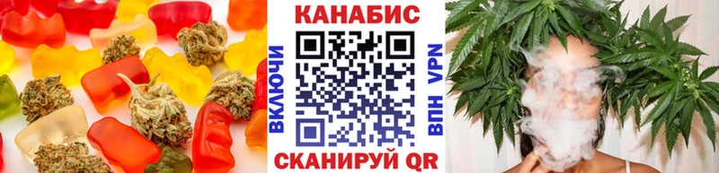 купить  сайты  Зверево  MEGA ТОР  Canna-Cookies конопля 