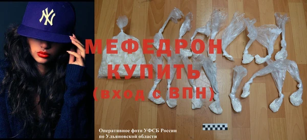 марки nbome Навашино