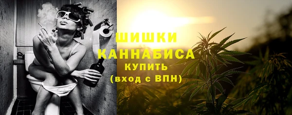 марки nbome Навашино
