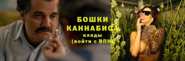 наркотики Вязники