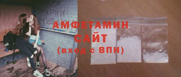 марки nbome Навашино