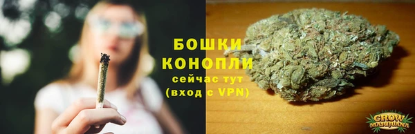 синтетический гашиш Наволоки