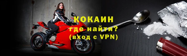 марки nbome Навашино
