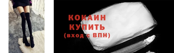 марки nbome Навашино