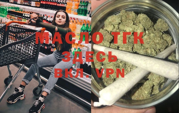 альфа пвп Надым