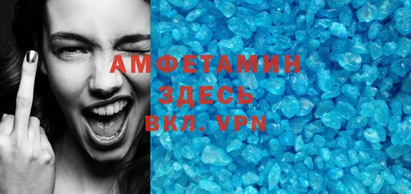 марки nbome Навашино