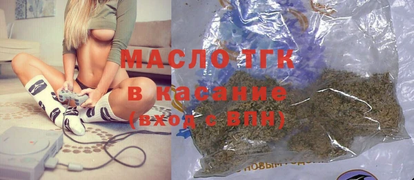 a pvp Белая Калитва