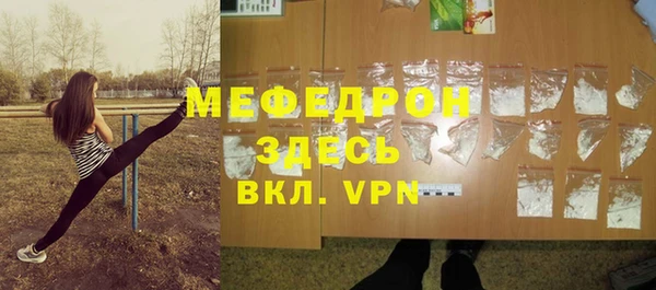 синтетический гашиш Наволоки