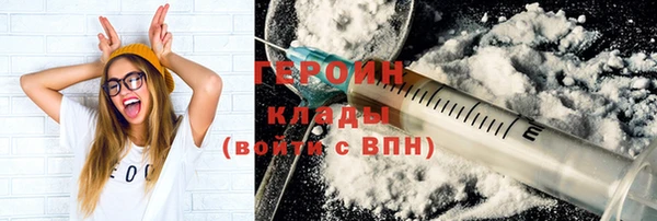 альфа пвп Надым