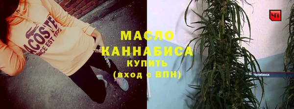 марки nbome Навашино